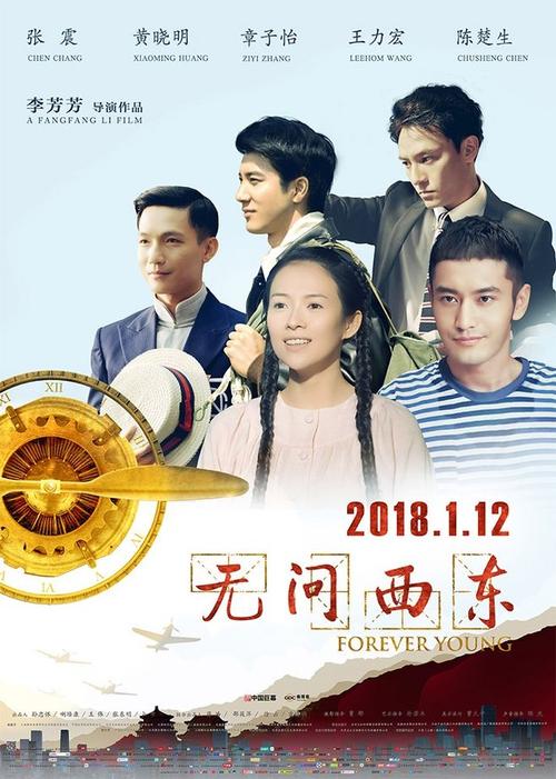 购买假保加利亚永久居留证